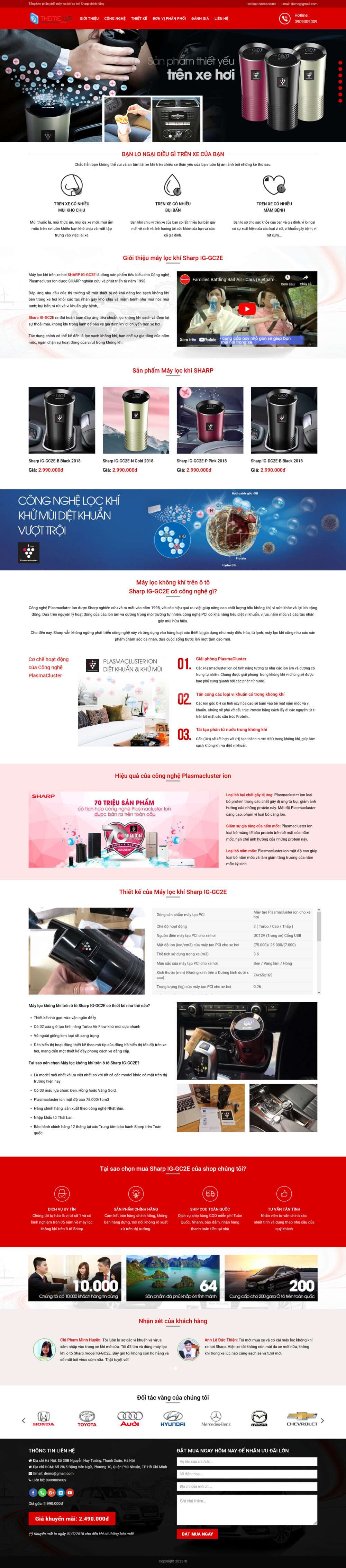Website Máy Lọc Khí
