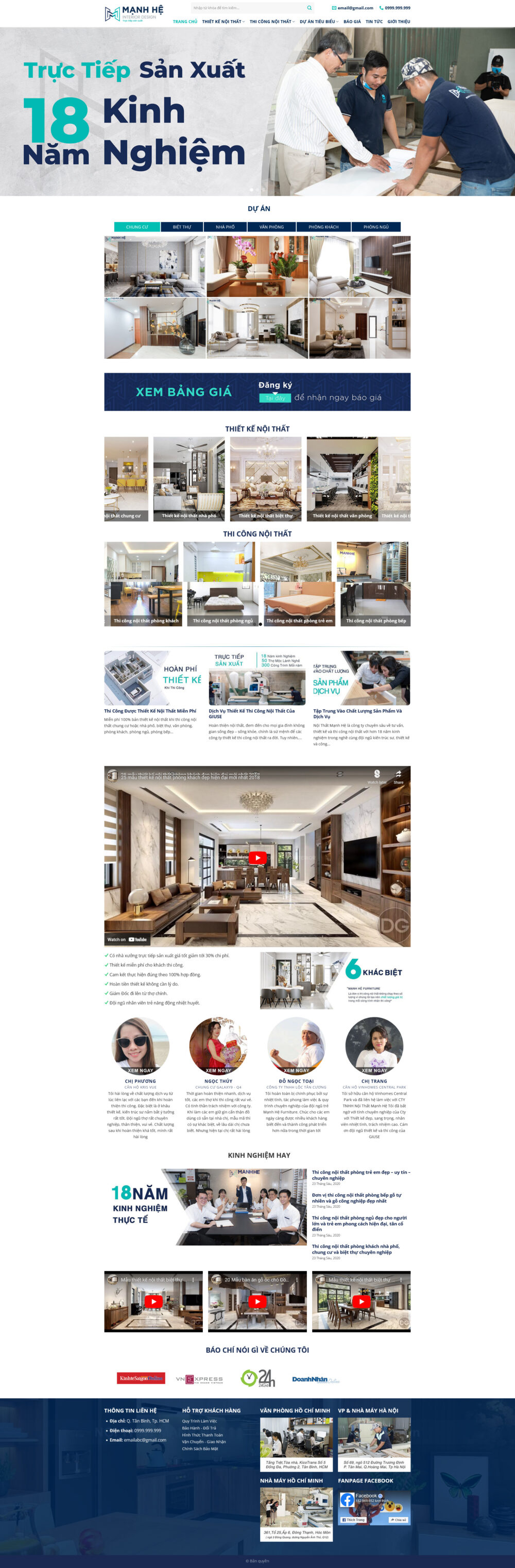 Website Nội Thất 14