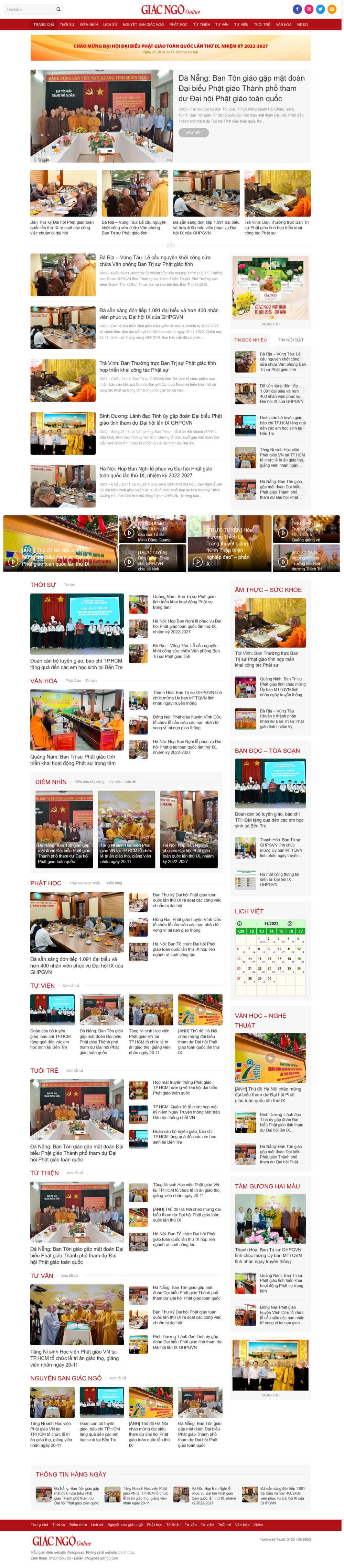 Website Tin Tức 14