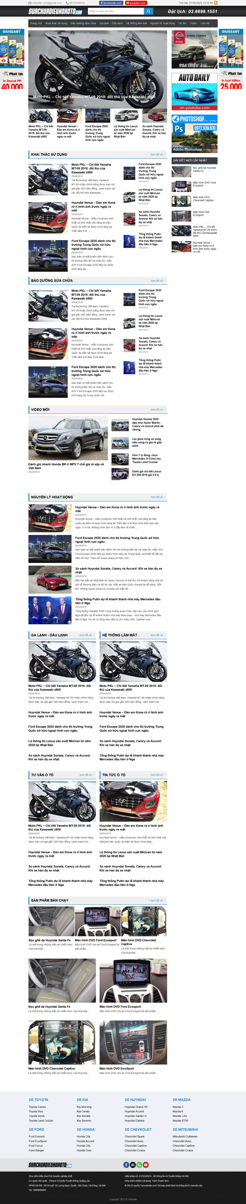 Website Tin Tức 5