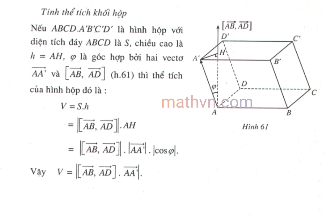 Hình ảnh minh họa khối hộp chữ nhật và các kích thước