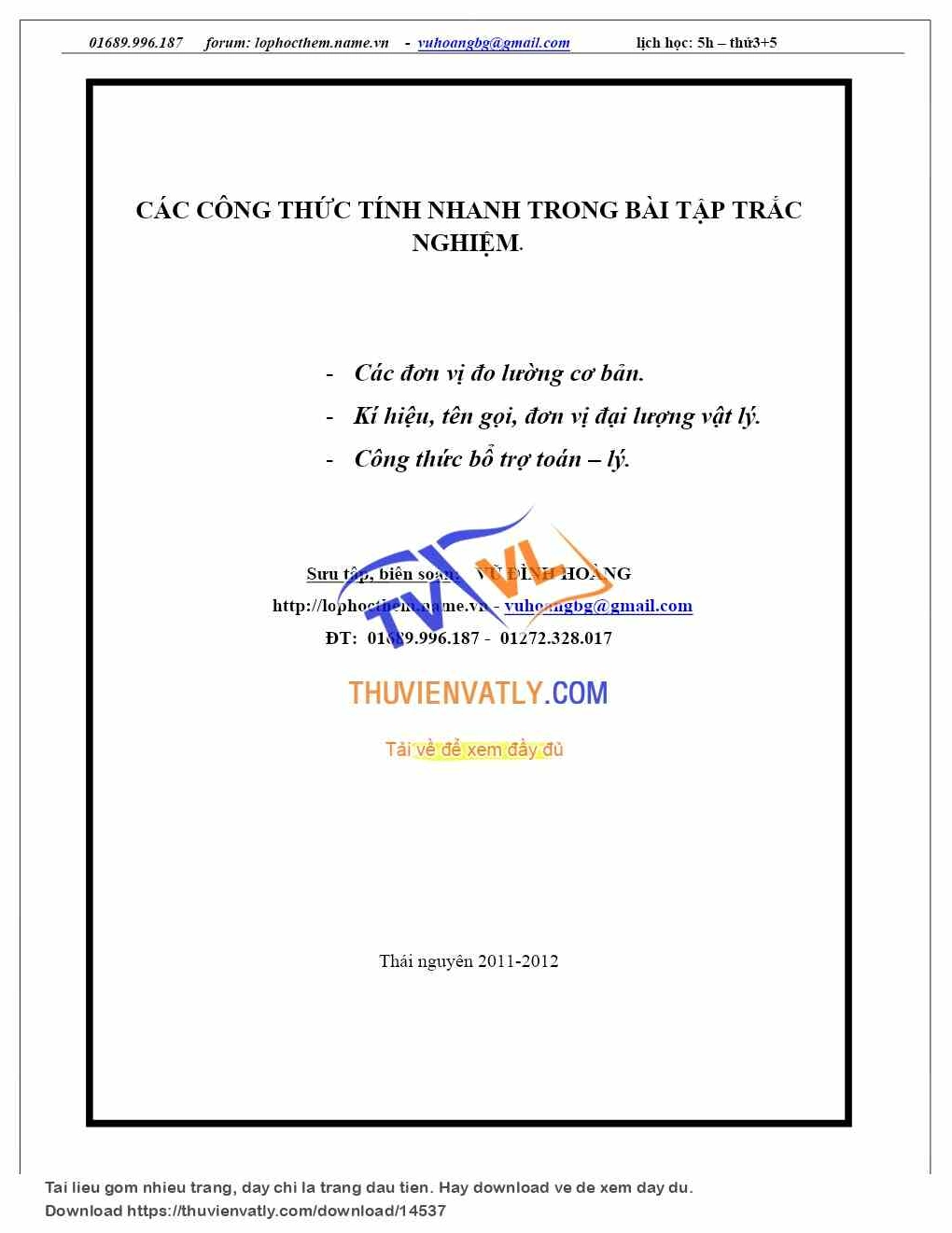 TÓM TẮT CÔNG THỨC VẬT LÝ 11