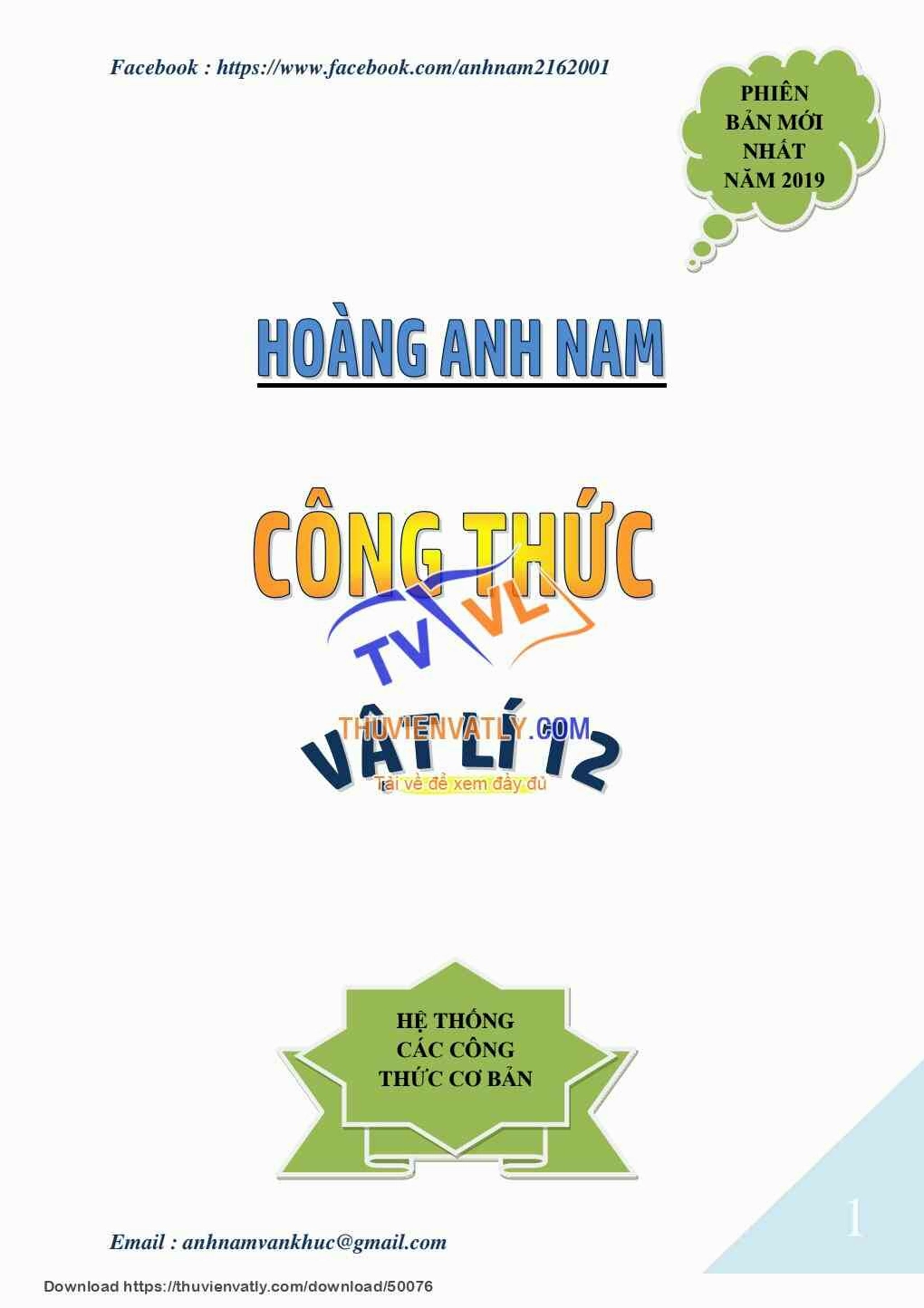 TỔNG HỢP CÁC CÔNG THỨC CƠ BẢN VẬT LÍ 12