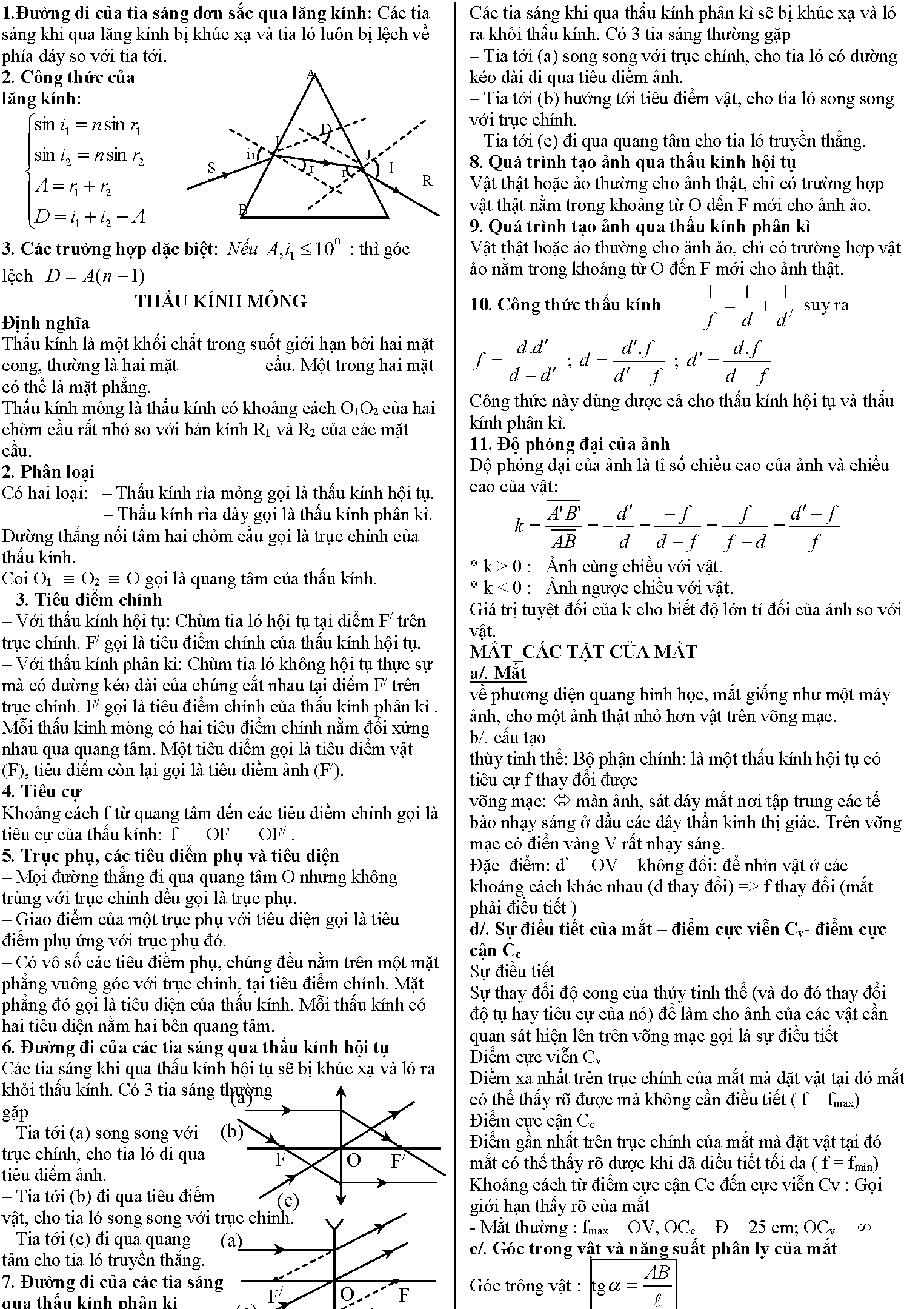 tong hop cac cong thuc vat ly 11 Page 4
