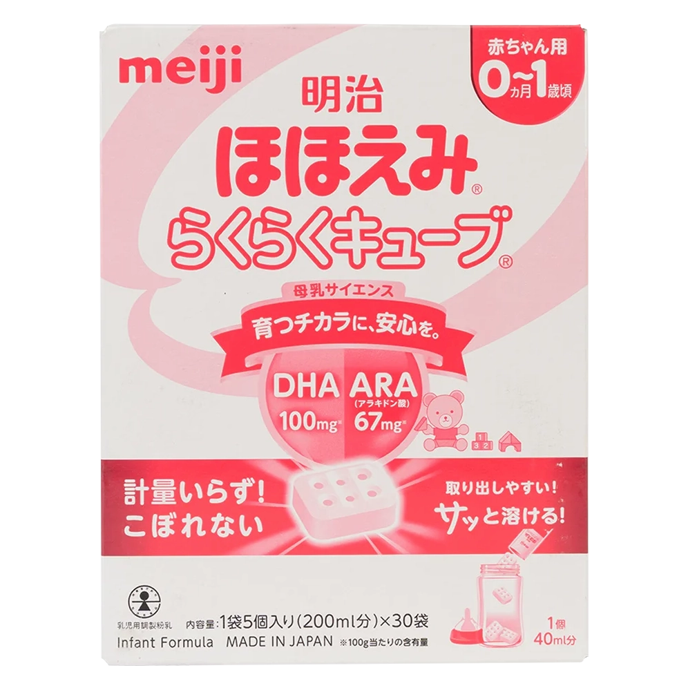 Sữa Meiji dạng thanh phù hợp cho bé từ 0 - 12 tháng tuổi.