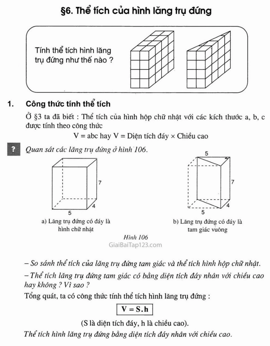 Minh họa hình lăng trụ đứng đáy đa giác